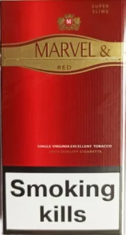 Цигарки "Marvel" Red slims Duty Free (Марвел червоний слімс) Ціна за блок (10 пачок)