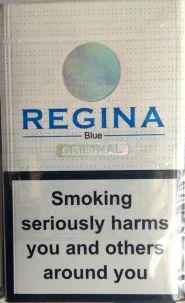 Цигарки "Regina" Blue (Регіна синя) Ціна за блок (10 пачок) 0