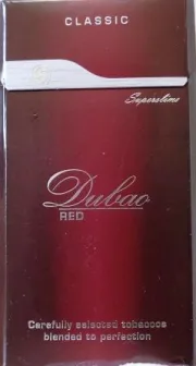 "Dubao" Red superslims (Дубао красные супер слимс)