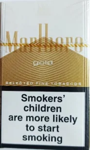 Сигареты "Marlboro Gold" ("Мальборо Голд") duty free.блок целлофан. Цена за блок (10 пачек)