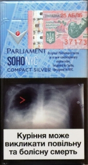 Україна. Парламент Soho NYC (парламент демі Турббо). 0