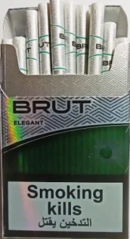 Сигарети з капсулою "BRUT nano elegant" (Брют нано Елегант )Ціна за блок (10 пачок)