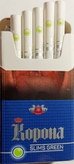 Сигареты с капсулой,