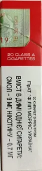 Сигареты "Marlboro Red" (Мальборо красный) ( МРЦ 85,71 ) Цена за блок (10 пачек) 0