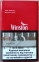 Сигареты Winston Red Целофан (Винстон красный) (duty free) Цена за блок (10 пачек) 1
