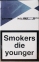 Цигарки KENT 8-ка (Кент вісімка) (стрічка duty free) Ціна за блок (10 пачок) 1