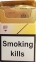 Цигарки Sobranie Golds (Збори голд) (duty free.) Ціна за блок (10 пачок) 1