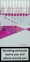 Merilyn pink Картон! (Мерілін рожевий) Ціна за блок (10 пачок)<M 0