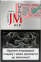 JM red nano slims (Джей Ем червоний нано слімс) (акциз МРЦ 58 грн) 0