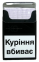 Kent X.O. Black KS TURBO (Кент X.O. черный) (Акциз МРЦ 83.80 грн.) 2