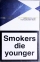 Цигарки KENT 8-ка (Кент вісімка) (duty free) Ціна за блок (10 пачок) 1