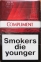 Цигарки 