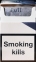 Цигарки KENT 8-ка (Кент вісімка) (стрічка duty free) Ціна за блок (10 пачок) 2