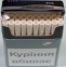 Оригинал. Сигареты «Rothmans slim nano blue» тройка турбо (Ротманс) (МРЦ 51.43) Цена за блок (10 пачек) 0