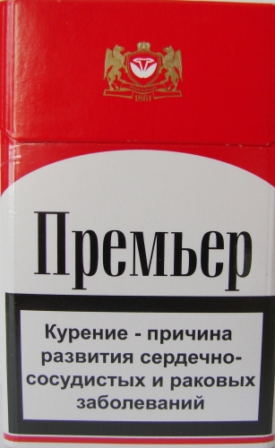 Сигареты "Премьер" Цена за блок (10 пачек)