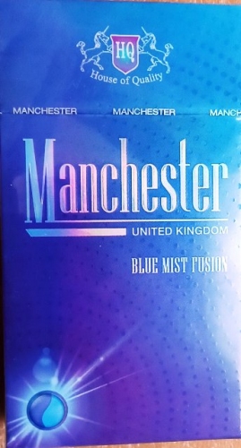 Цигарки з капсулою, "Manchester Blue mist fusion" (Манчестер) Ціна за блок (10 пачок)