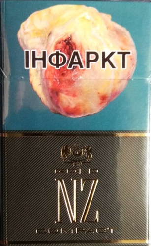 Цигарки "NZ" Gold compact Super Slims (Білорусь) (НЗ Голд Супер Слімс). Ціна за блок (10 пачок)