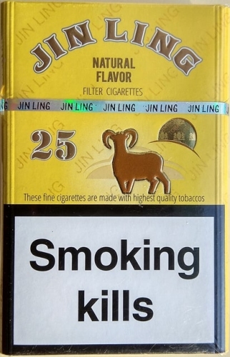 25 шт. Сигареты "Jin Ling" (Duty Free ) (Джин Линг 25). Цена за блок (8 пачек)