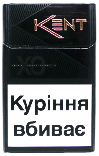 Kent X.O. Black KS TURBO (Кент X.O. черный) ( МРЦ 83.80 грн.)