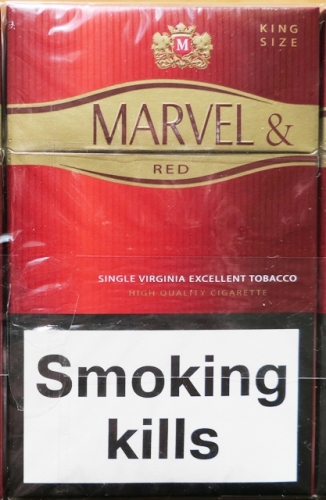 Цигарки "Marvel" Red(оригінал) Duty Free (Марвел червоний) Ціна за блок (10 пачок)