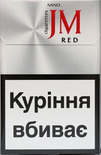 JM red nano slims (Джей Эм красный нано слимс) (акциз МРЦ 66.00 грн) 
