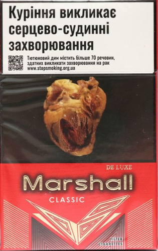 Акциз Украина 