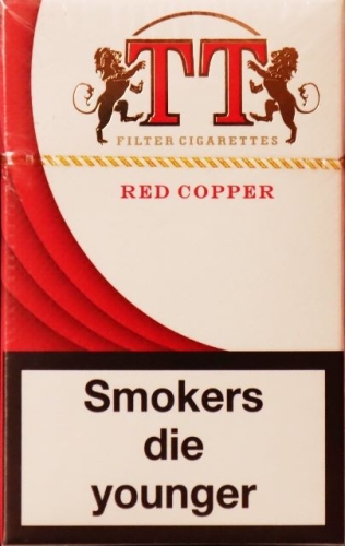 "TT red copper" ("ТТ красные купер") duty free. 