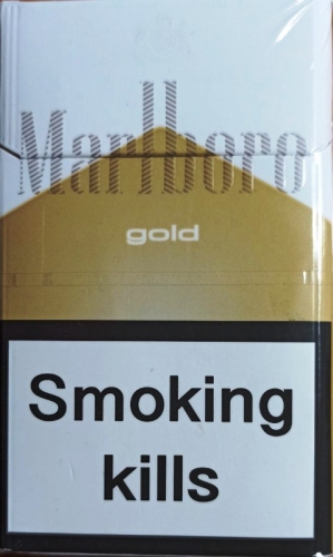 not condition!!! Сигарети "Marlboro Gold" ("Мальборо Голд") duty free. Ціна за блок (10 пачок)