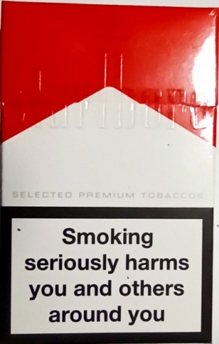 NEW FORMAT. Сигарети "Marlboro Red" ("Мальборо Червоний"), (Duty Free) Ціна за блок (10 пачок)