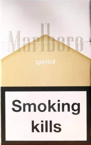 Цигарки "Marlboro Gold" ("Мальборо Голд") duty free. целофан. Ціна за блок (10 пачок)