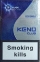 Цигарки Keno Club gum mint less smell (Кено клаб з капсулою м'ята жуйка) (duty free) Ціна за блок (10 пачок)
