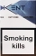 Цигарки KENT 8-ка (Кент вісімка) (стрічка duty free) Ціна за блок (10 пачок)