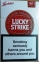 Цигарки Lucky Strike целофан (лайкі страйк червоний) Ціна за блок (10 пачок)