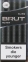 Original «BRUT Black slims» (Брют чорний слимовий) (Duty free)