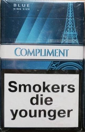 Сигареты Compliment 25 KS оптом
