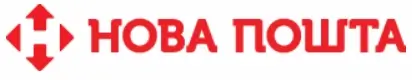 Новая почта логотип