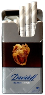 Украина. Davidoff Reach Silver demi (Давидоф рич сильвер) (акциз). 0