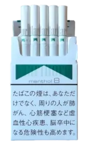 Marlboro Menthol 8 (Мальборо 8 ментол) (Duty Free) 0