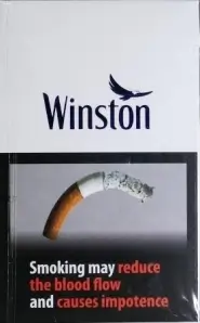 Сигарети Winston blue Целофан (Вінстон синій) (duty free) Ціна за блок (10 пачок) 0