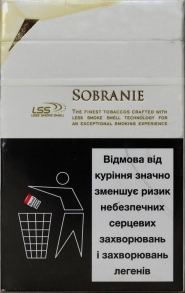 Укрина Sobranie Gold LSS KING SIZE (Собрание голд толстые) 0