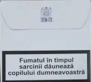 (25 грн. пачка) Сигареты 