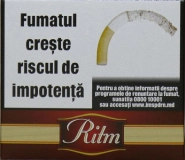 (35 грн. пачка) Ritm (