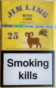 25 шт. Сигареты 