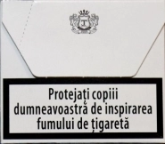 (32 грн. пачка) 