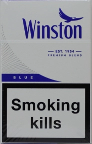 Winston blue Целофан (Винстон синий) 