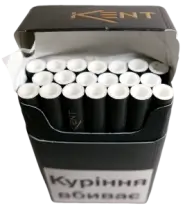 Kent X.O. Black KS TURBO (Кент X.O. черный) (Акциз МРЦ 83.80 грн.) 0