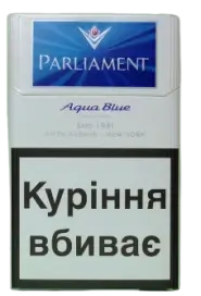 Украина Parliament Aqua Blue Turbo (Парламент Аква Блу). (Акциз МРЦ 95,24) 0