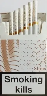 Сигареты URTA slims White (Юрта слимс белые) (duty free) Цена за блок (10 пачек) 0