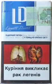ORIGINAL. Сигареты «LD Ligget Ducat blue» (ЛД синий). (МРЦ 39,05) Цена за блок (10 пачек)
