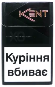 Kent X.O. Black KS TURBO (Кент X.O. черный) (Акциз МРЦ 83.80 грн.)